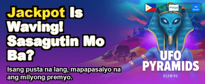 Fast Payouts, More Wins!